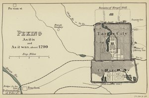 そのままの北京、1290年頃 作： English School